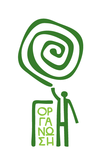 Organosi Logo